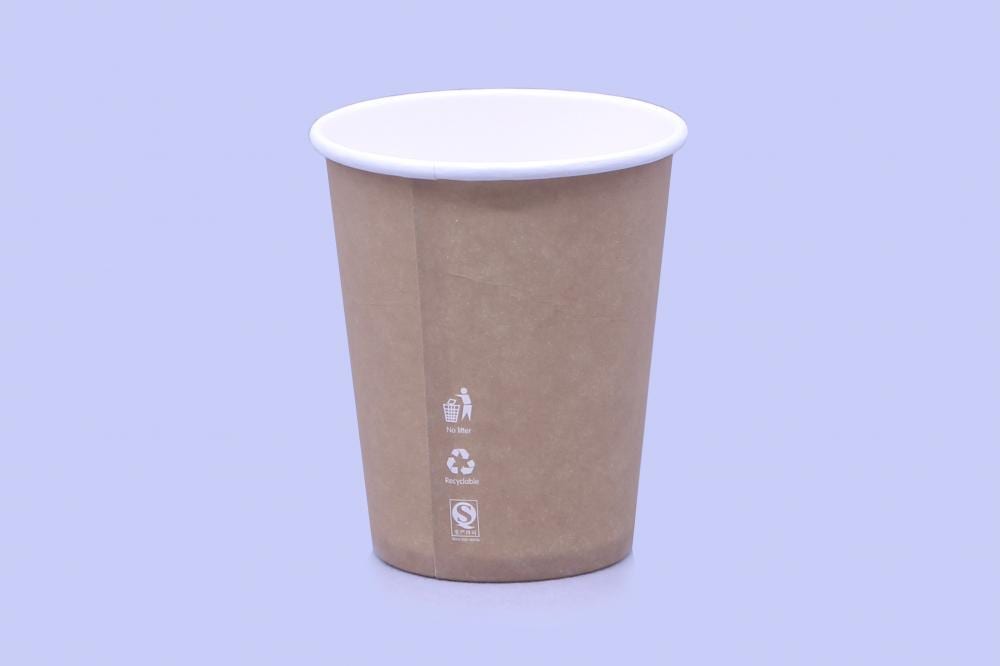 Insulated printed coffee paper cup