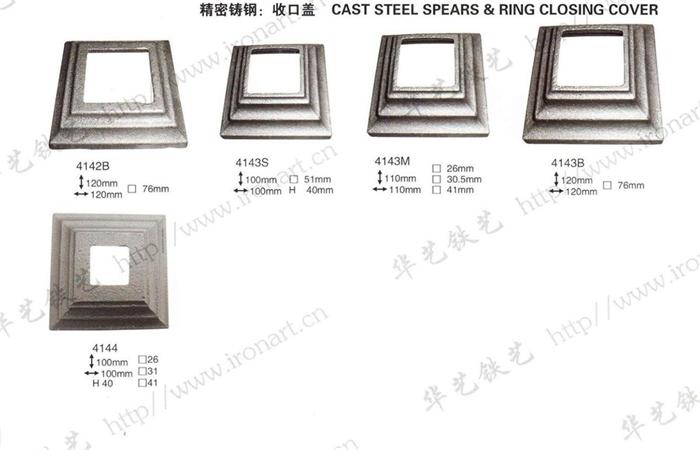Wrought Iron Parts