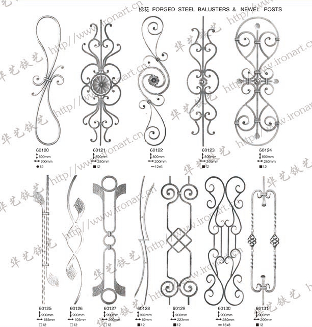 Wrought Iron Fence Pickets
